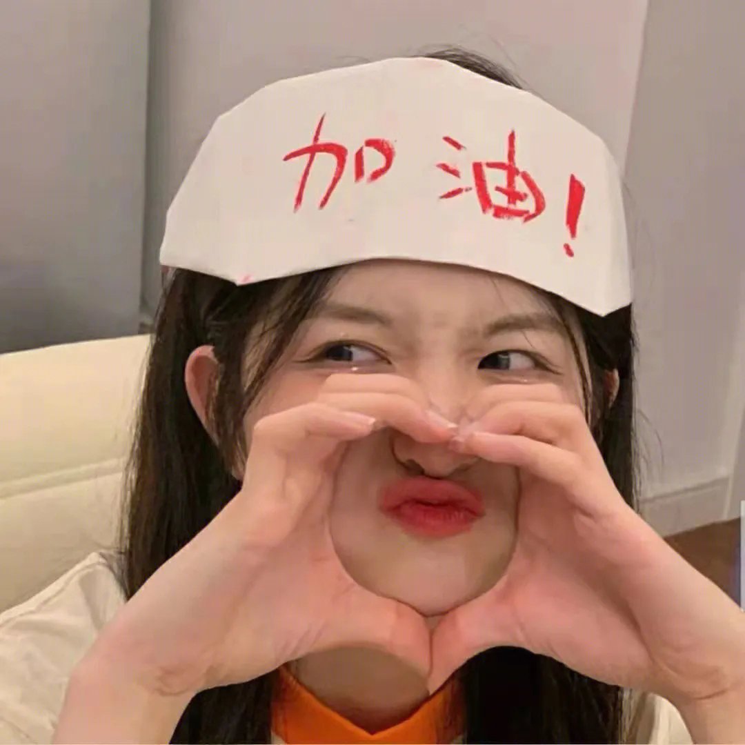 小森林